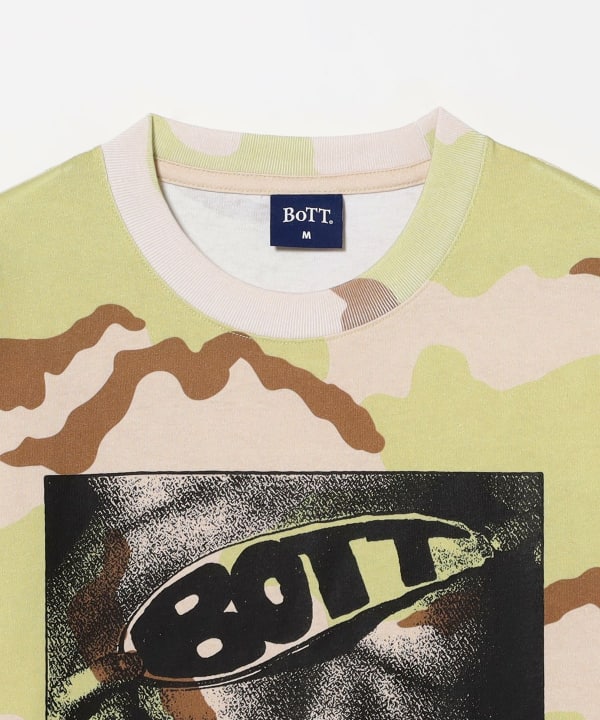 item main image