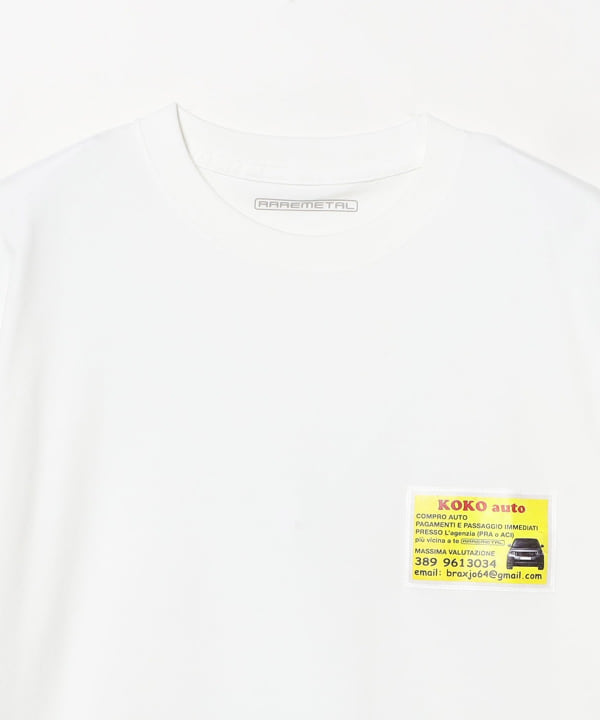 item main image