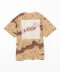 CAMO