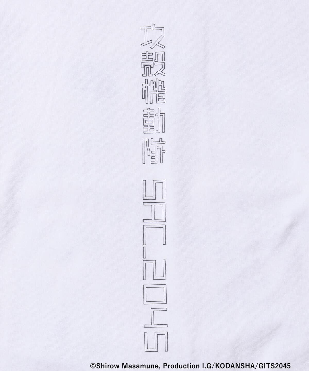 【WHITE】攻殻機動隊 SAC_2045 * マンガート ビームス / 草薙素子 ロングスリーブ Tシャツ