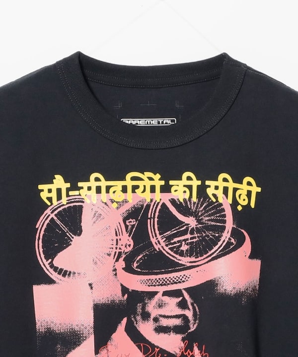 item main image