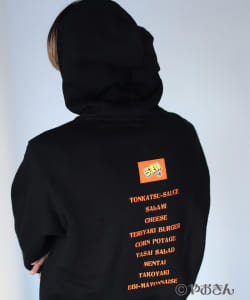 ▲UMAIBO × BEAMS / Print パーカ