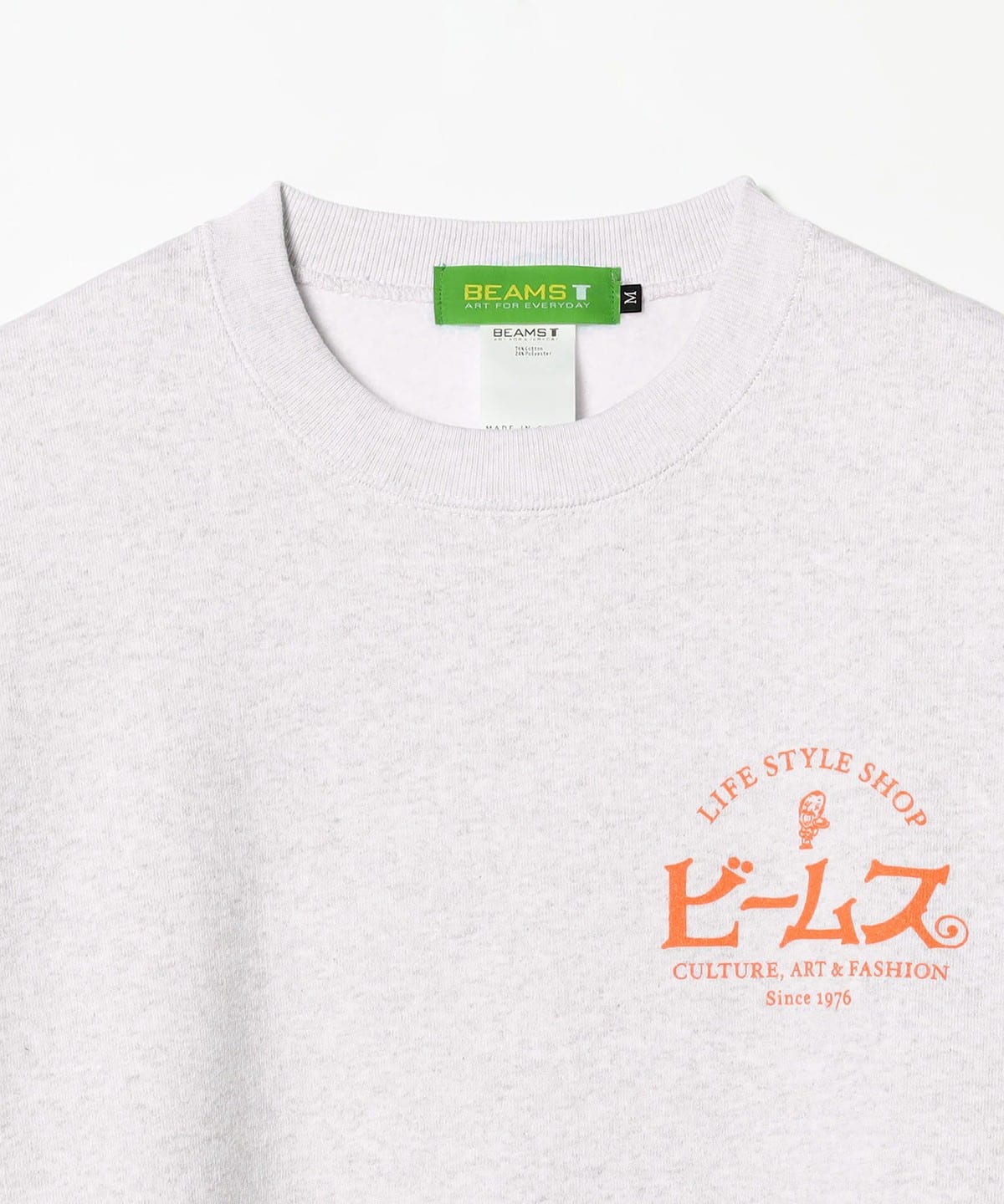 BEAMS T（ビームスT）ピエトロ × BEAMS T / Logo Sweatshirt（トップス