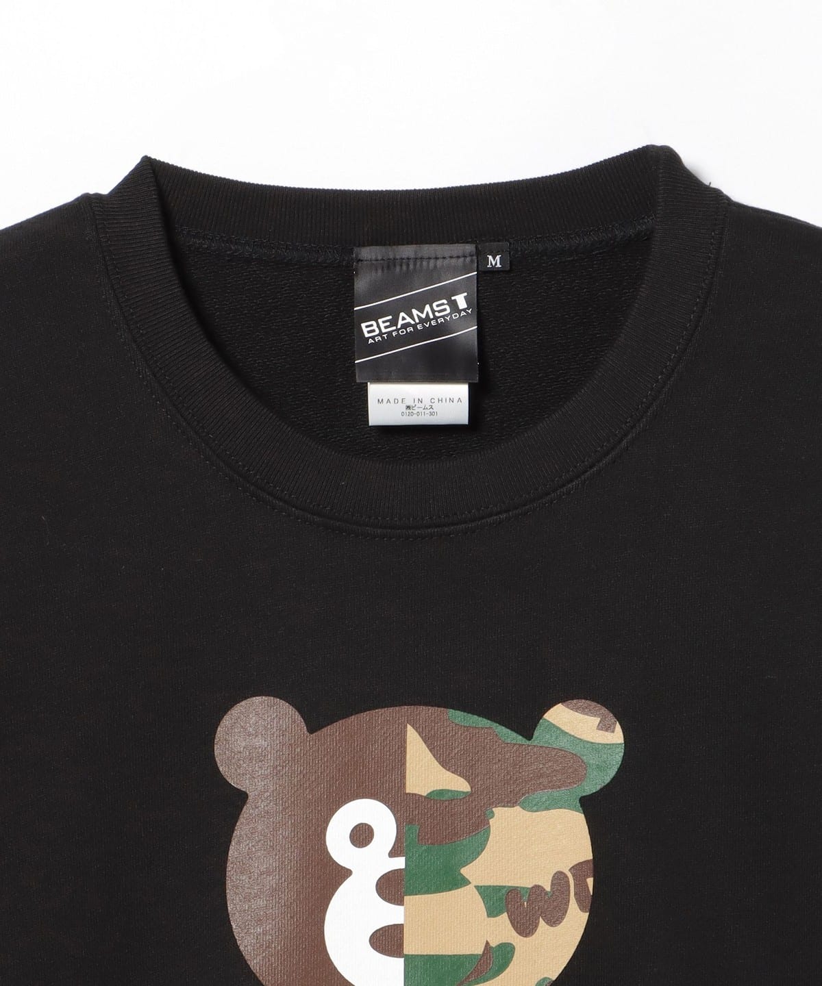 BEAMS T（ビームスT）迷彩 ベアー スウェット クルーネック