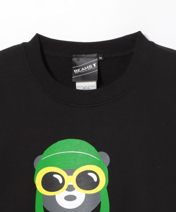 item main image