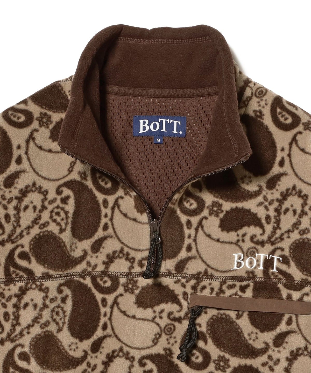 UMBRO x BoTT x BEAMS T Blouson ジャケット UMBRO x BoTT x BEAMS T