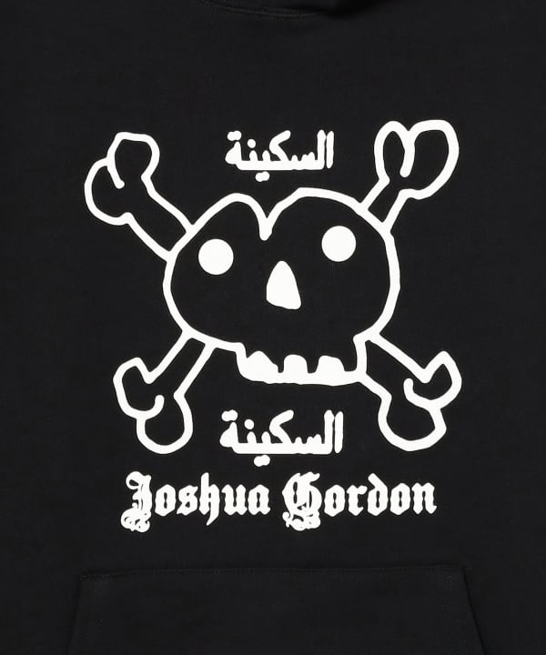 Joshua Gordon / Hoodie