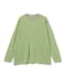 GREEN STRIPE