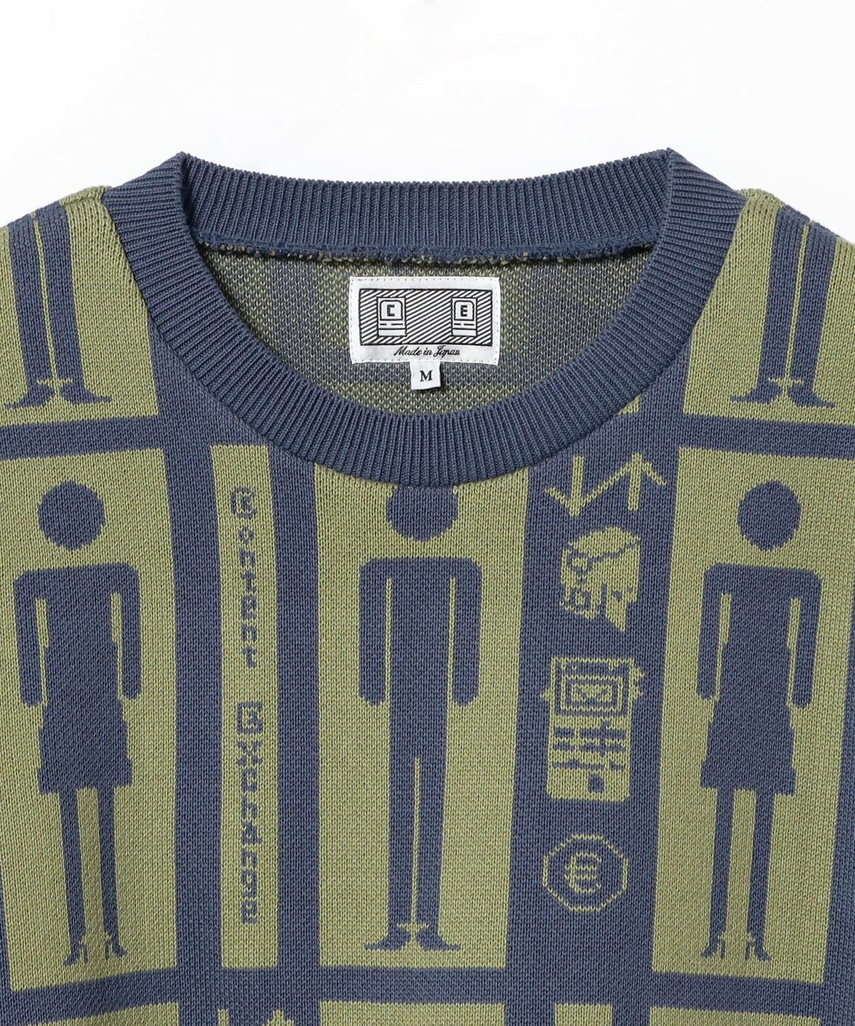 最終値下げ】C.E / CONTENT EXCHANGE KNIT サイズXL