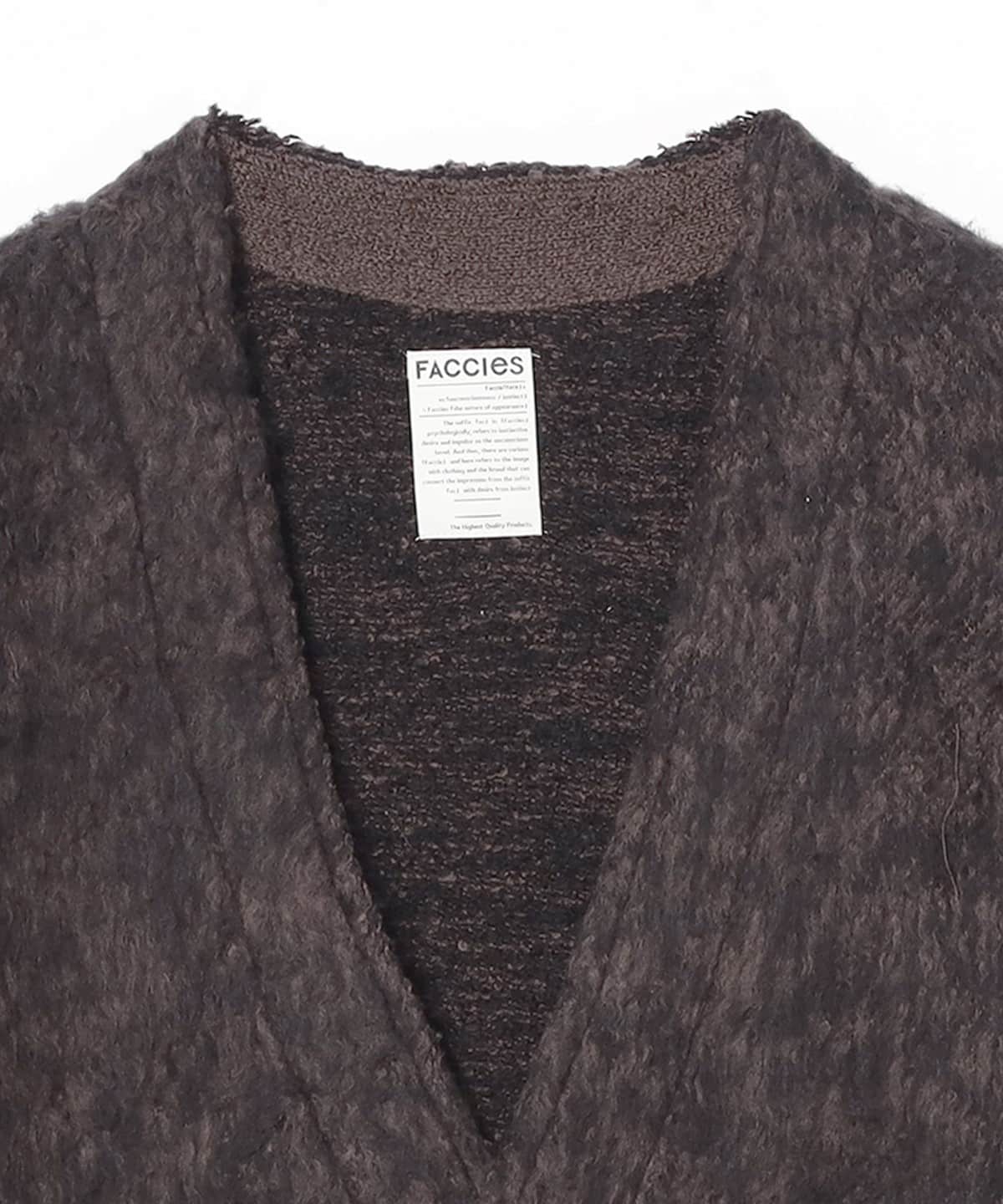 BEAMS T（ビームスT）FACCIES / Mix Color shaggy cardigan