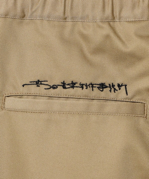 item main image