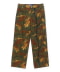 CAMO
