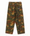 CAMO