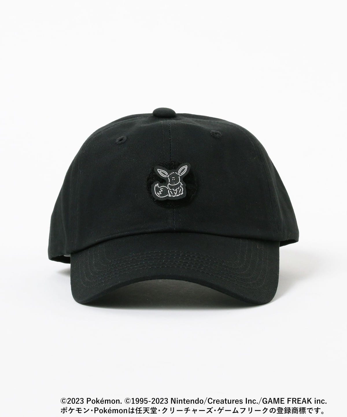 SALE／69%OFF】 YU NAGABA ポケモンカードゲーム BEAMS Osuwari CAP ad