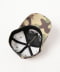 CAMO