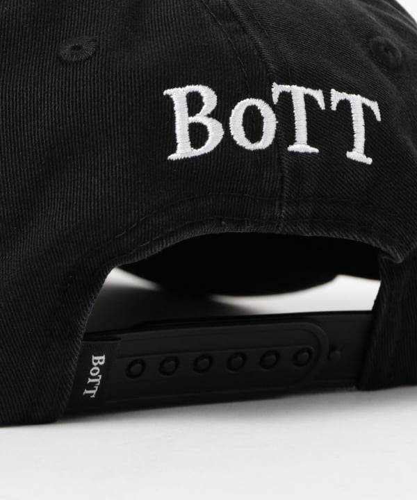 BoTT / Stars 5-Panel Cap