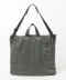 950 CASTOR GRAY