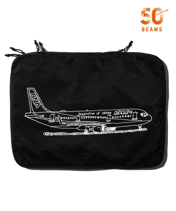 ANA × BEAMS / AIRPLANE Travel Storage Bags (3pc) Lサイズ