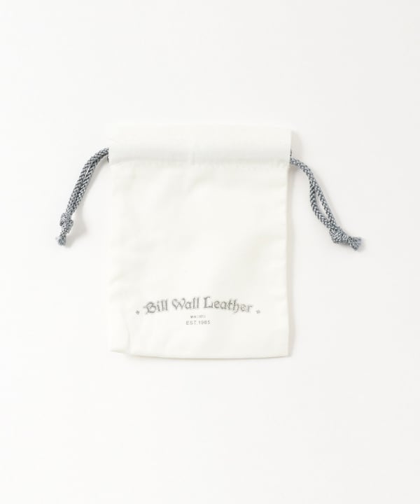 [EXCLUSIVE] Belt Loop Keychain