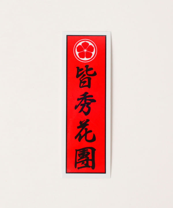 BEAMS GOLF BEAMS GOLF GOOD FLOWER S / Sticker (Miscellaneous goods ...
