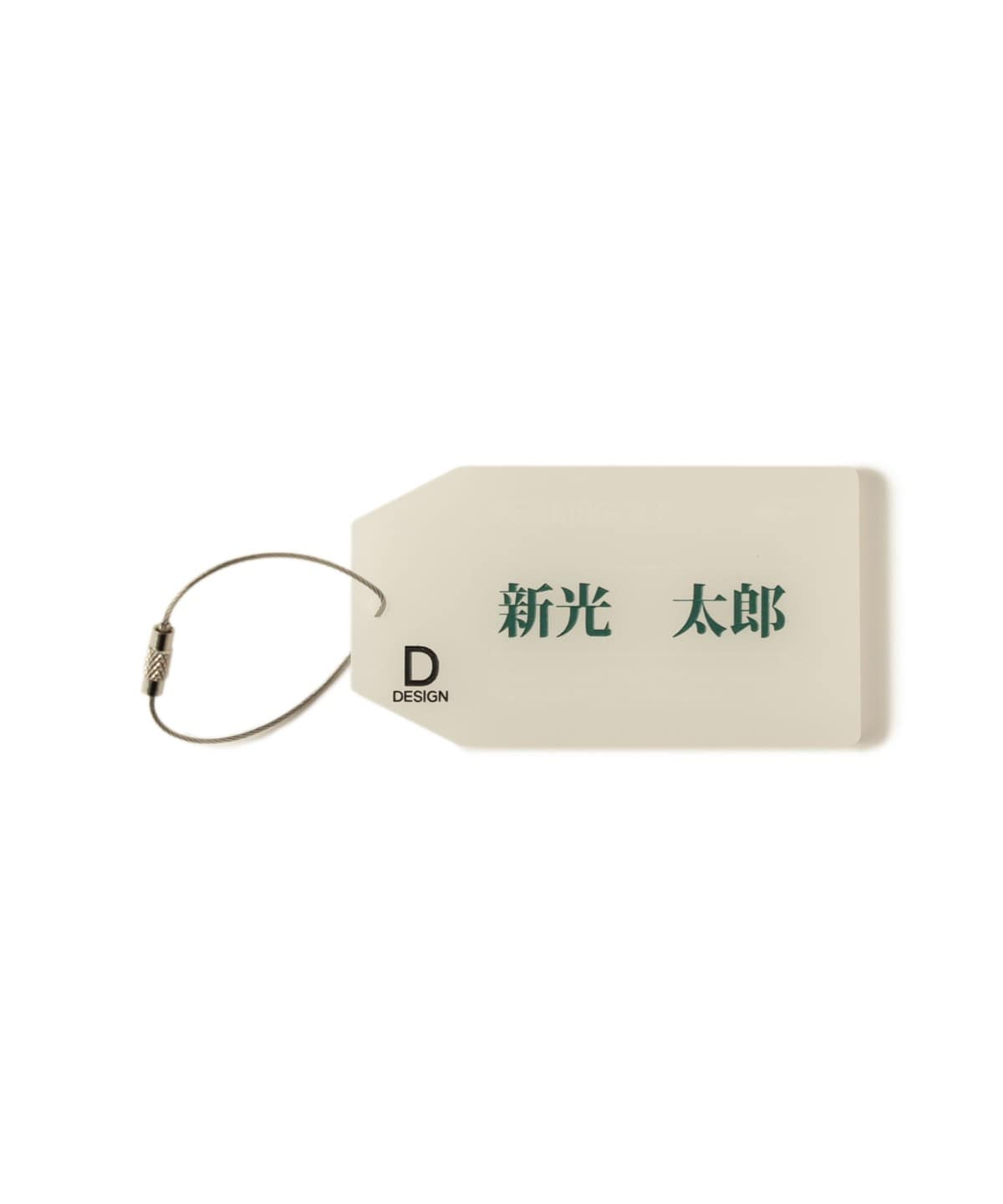 BEAMS GOLF（ビームス ゴルフ）【ショップ限定商品】タグ型