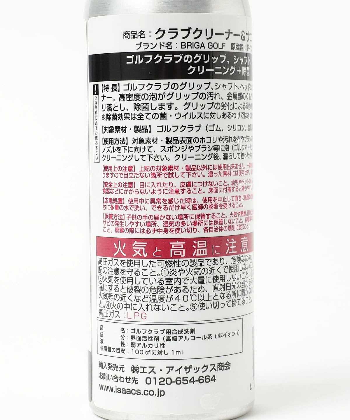 良品&クリーニング処理済
kappa カッパ イタリアチーム
パーカージャケット ドライクリーニングいながき – プレミアム付すいっぴー商品券 大井町