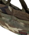 CAMO