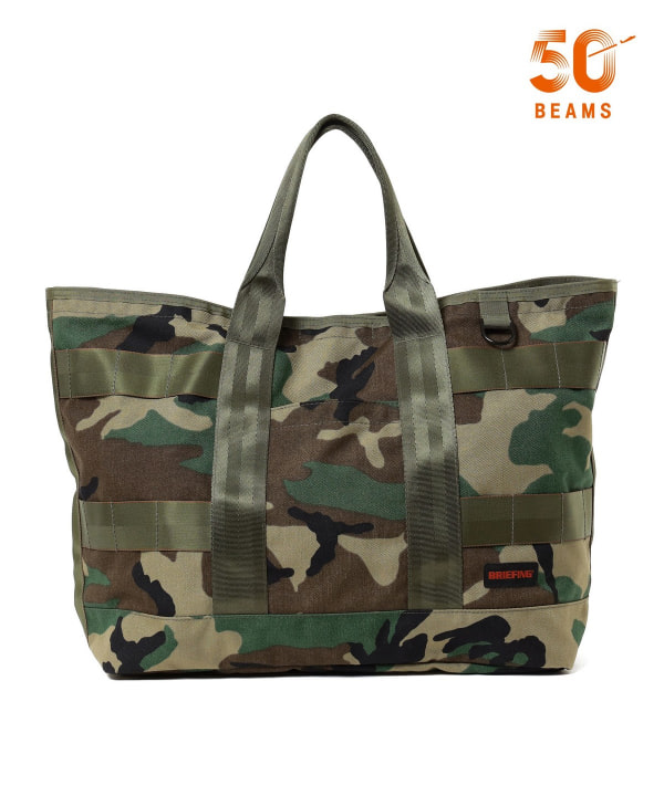 【別注】BRIEFING / WOODLAND CAMOUFLAGE トートバッグ