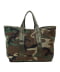 CAMO