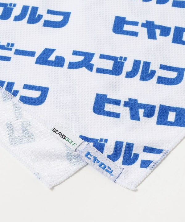 item main image
