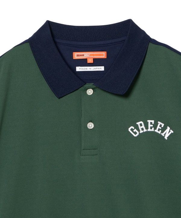 BEAMS GOLF ポロシャツ ダークグリーン　XL BEAMS GOLF（ビームス ゴルフ）ORANGE LABEL / クレイジーパターン
