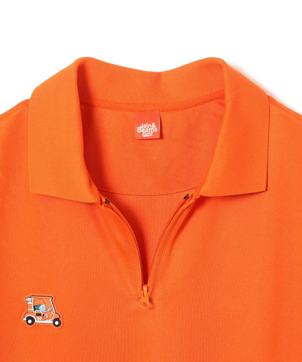 item main image