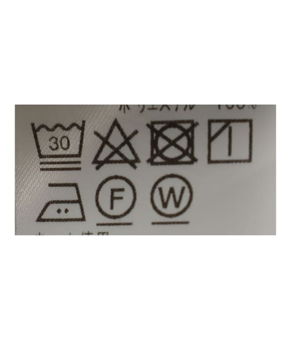 item main image