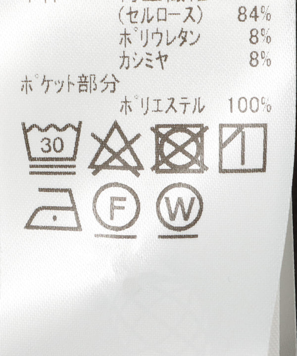item main image
