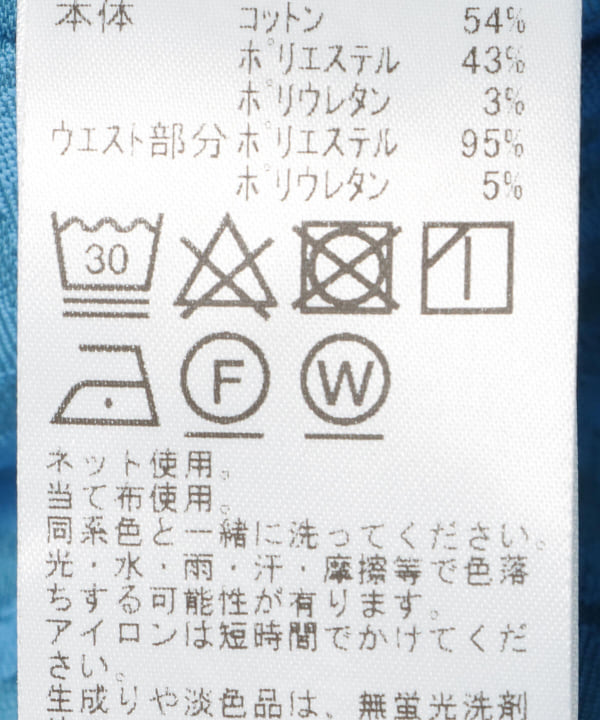 item main image