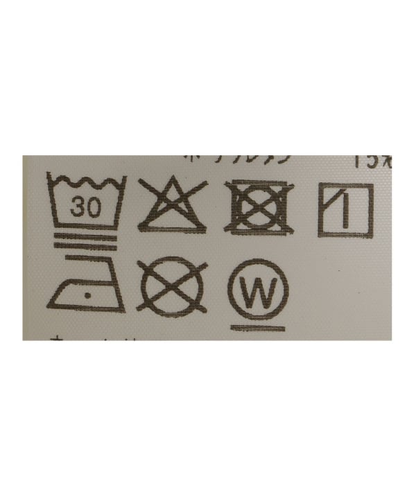 item main image