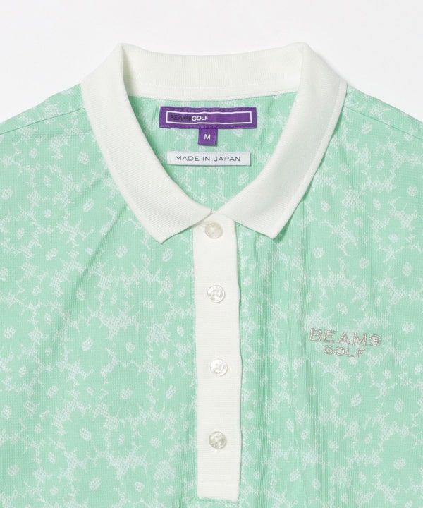 PURPLE LABEL/暗花印花Polo衫