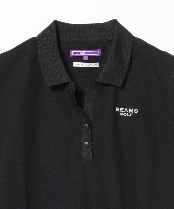 〈WOMEN〉PURPLE LABEL / ジャカード ストライプ シャツ