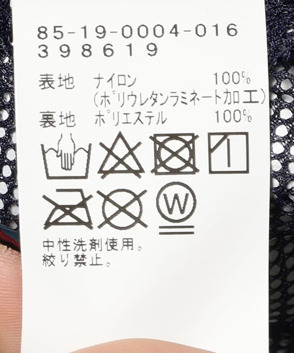 BEAMS GOLF PURPLE LABEL コンバーチブル レインブルゾン BEAMS GOLF（ビームス ゴルフ）〈WOMEN〉 PURPLE LABEL