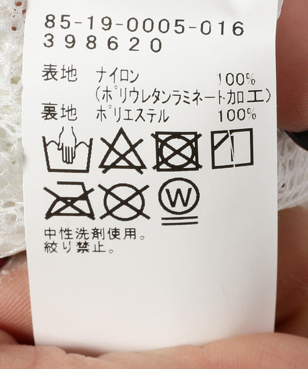 BEAMS GOLF（ビームス ゴルフ）〈WOMEN〉 PURPLE LABEL