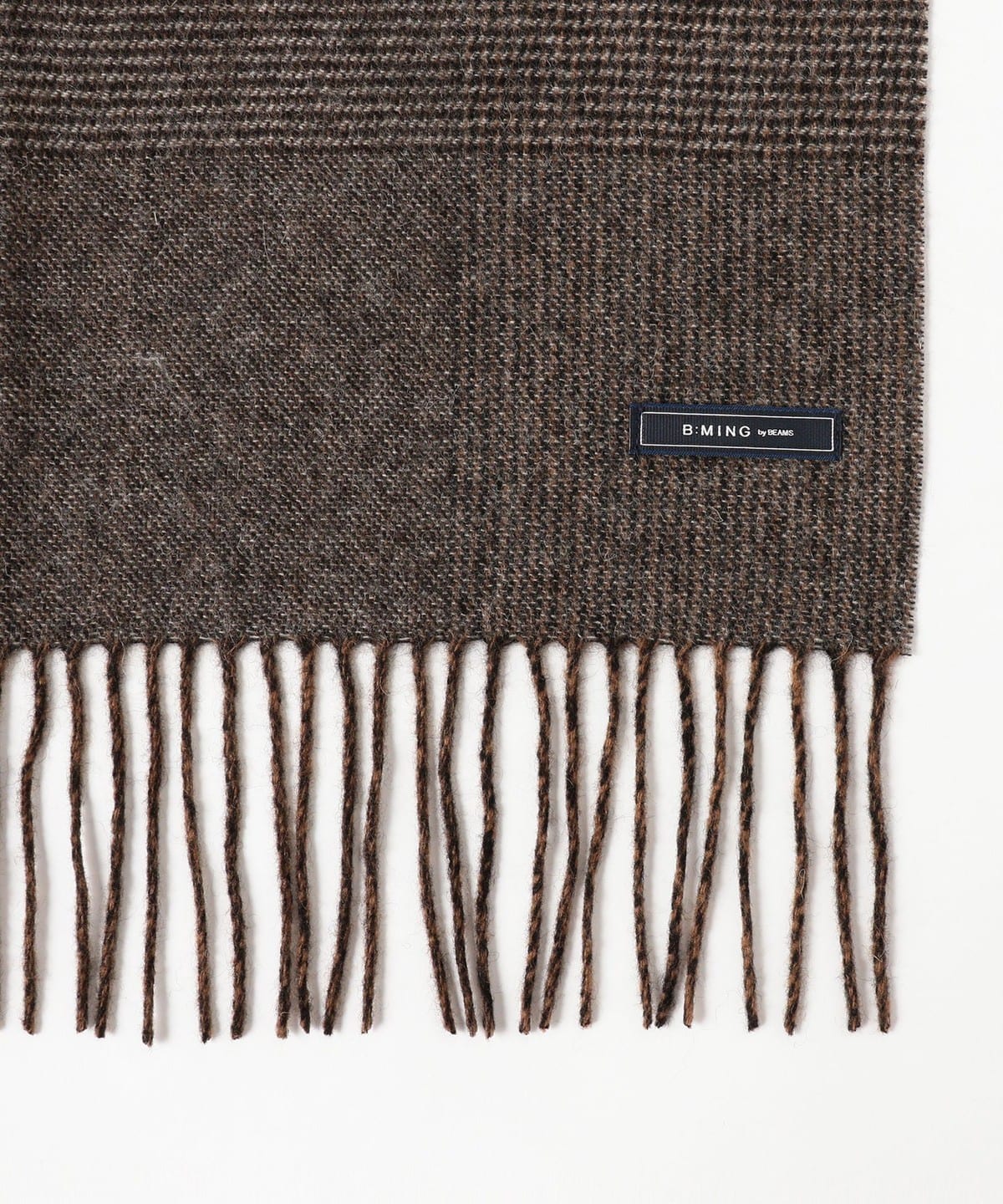 BEAMS 新品 ウール チェックマフラー　ビームス　ブラウン B:MING by BEAMS（ビーミング by ビームス）ウール チェック