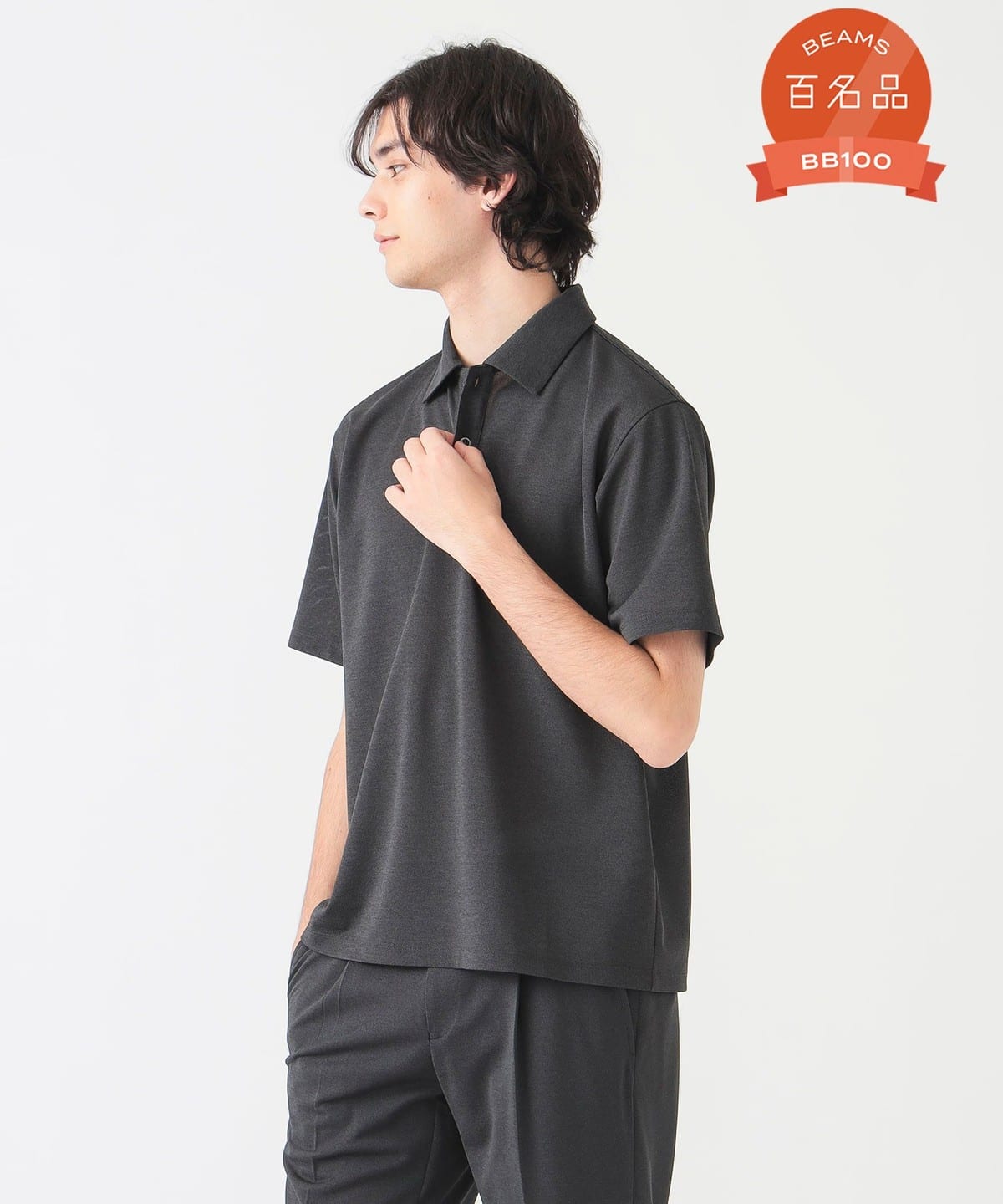 通気 吸水速乾 Breeze Cool(R) メッシュ ポロシャツ (セットアップ対応) シャツ・ブラウス MEN CHARCOAL S 通気 吸水速乾 Breeze Cool(R) メッシュ ポロシャツ (セットアップ対応) シャツ・ブラウス MEN CHARCOAL S