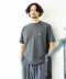 COAL GREY