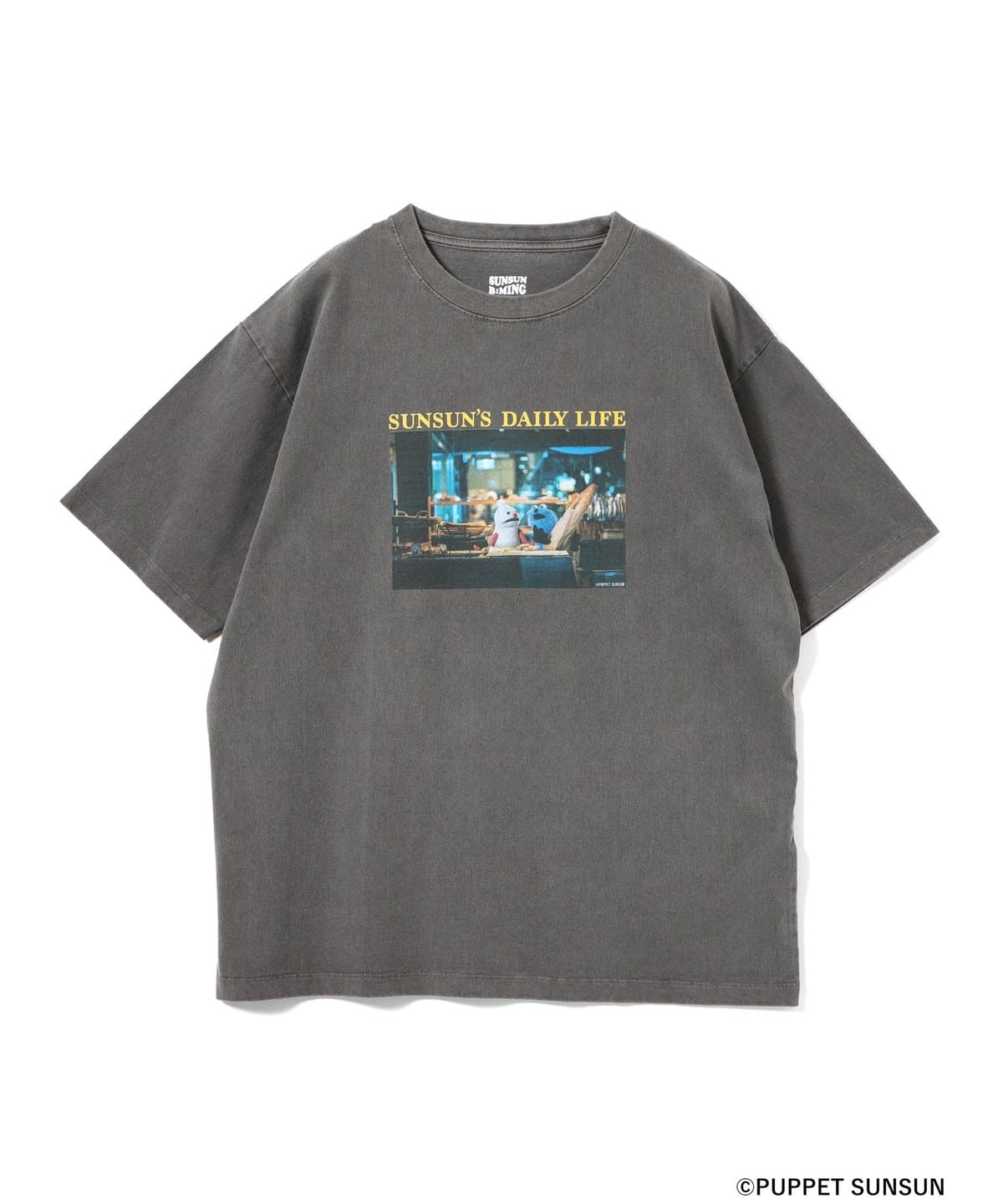 BEAMS Tシャツ パペットスンスン コラボ　XL BEAMS（ビームス）SASQUATCHFABRIX. / B2B Prints Track 09 - 10