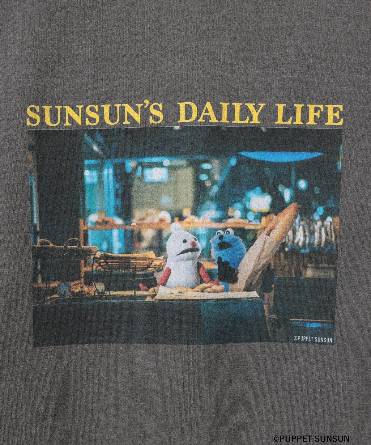 PUPPET SUNSUN×BEAMS/スンスンTシャツ【book】 Sサイズ B:MING by BEAMS（ビーミング by ビームス）PUPPET SUNSUN × B