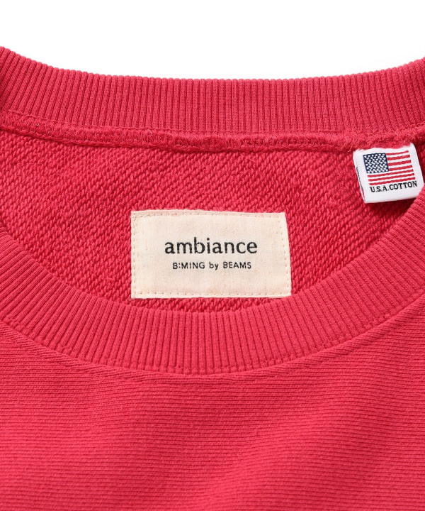 【8/6再値下げ】ambiance / Short Wide Sweat