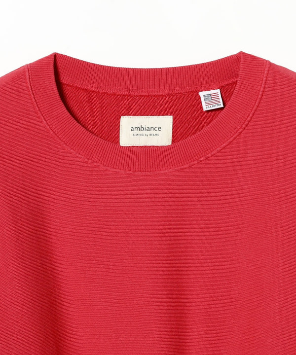 【8/6再値下げ】ambiance / Short Wide Sweat