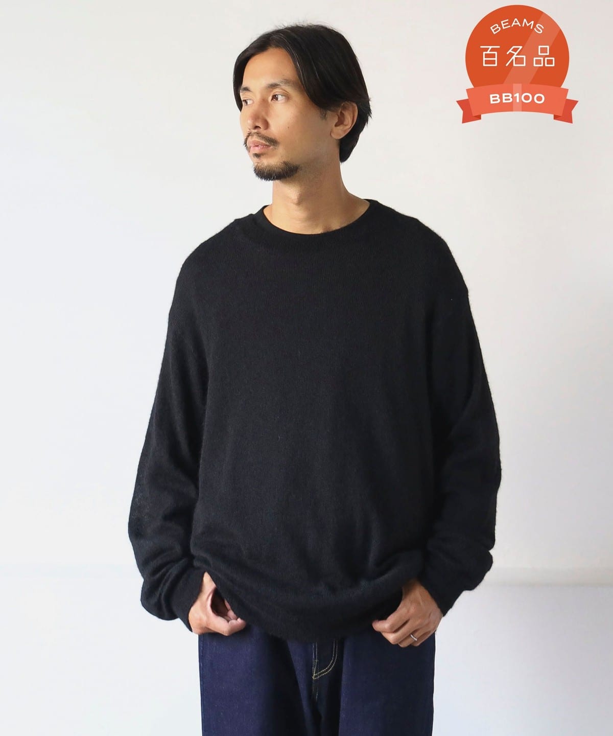 ぴー♪ B:MING by BEAMS（ビーミング by ビームス）SIMPLE YET / 7