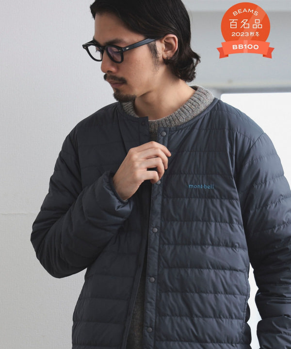 mont-bell × B:MING by BEAMS / 別注 23FW-