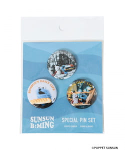 【受注生産商品】PUPPET SUNSUN × B:MING by BEAMS / 缶バッジ（3P）